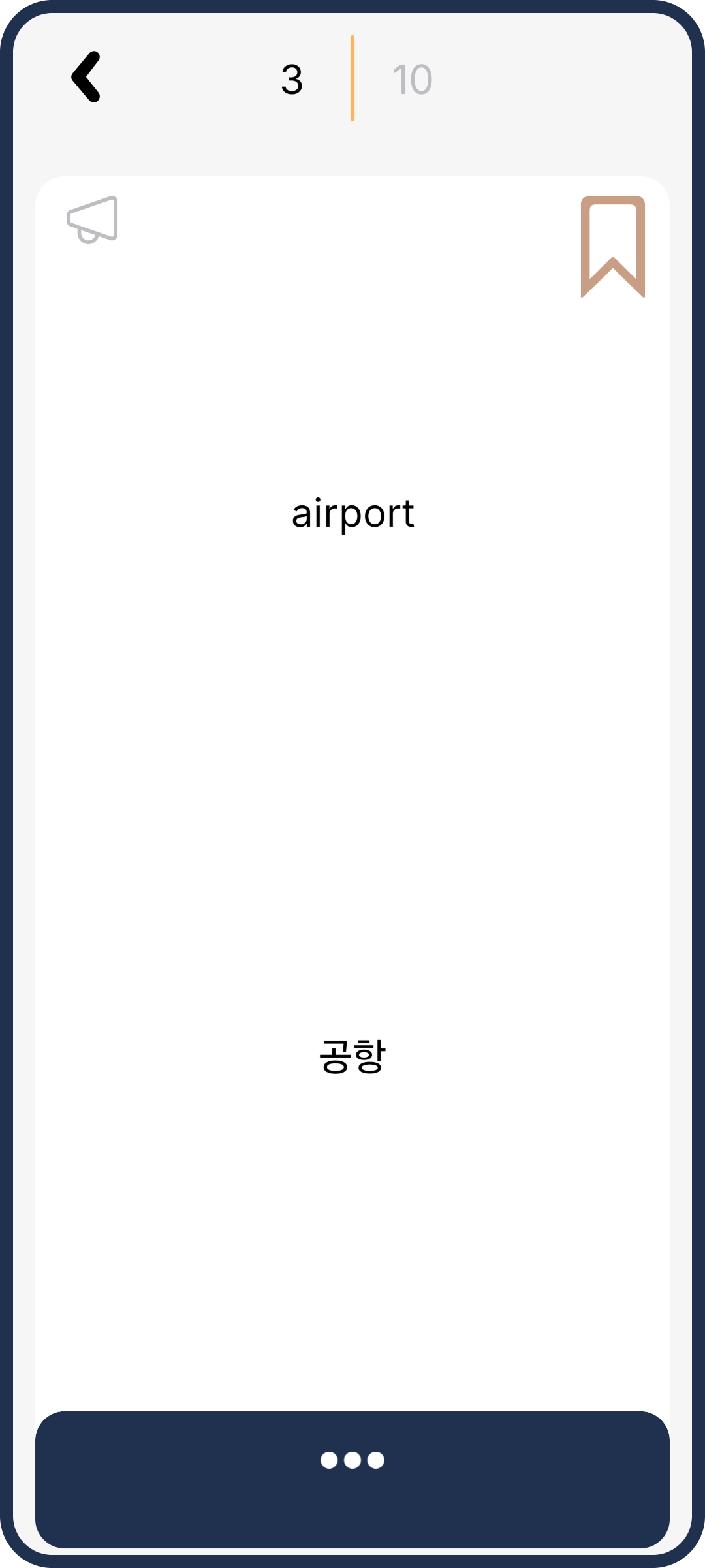 1번째 설명사진